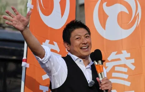 Japan First: The Emergent Power of a Mini-Trump Leader During a Demographic Decline